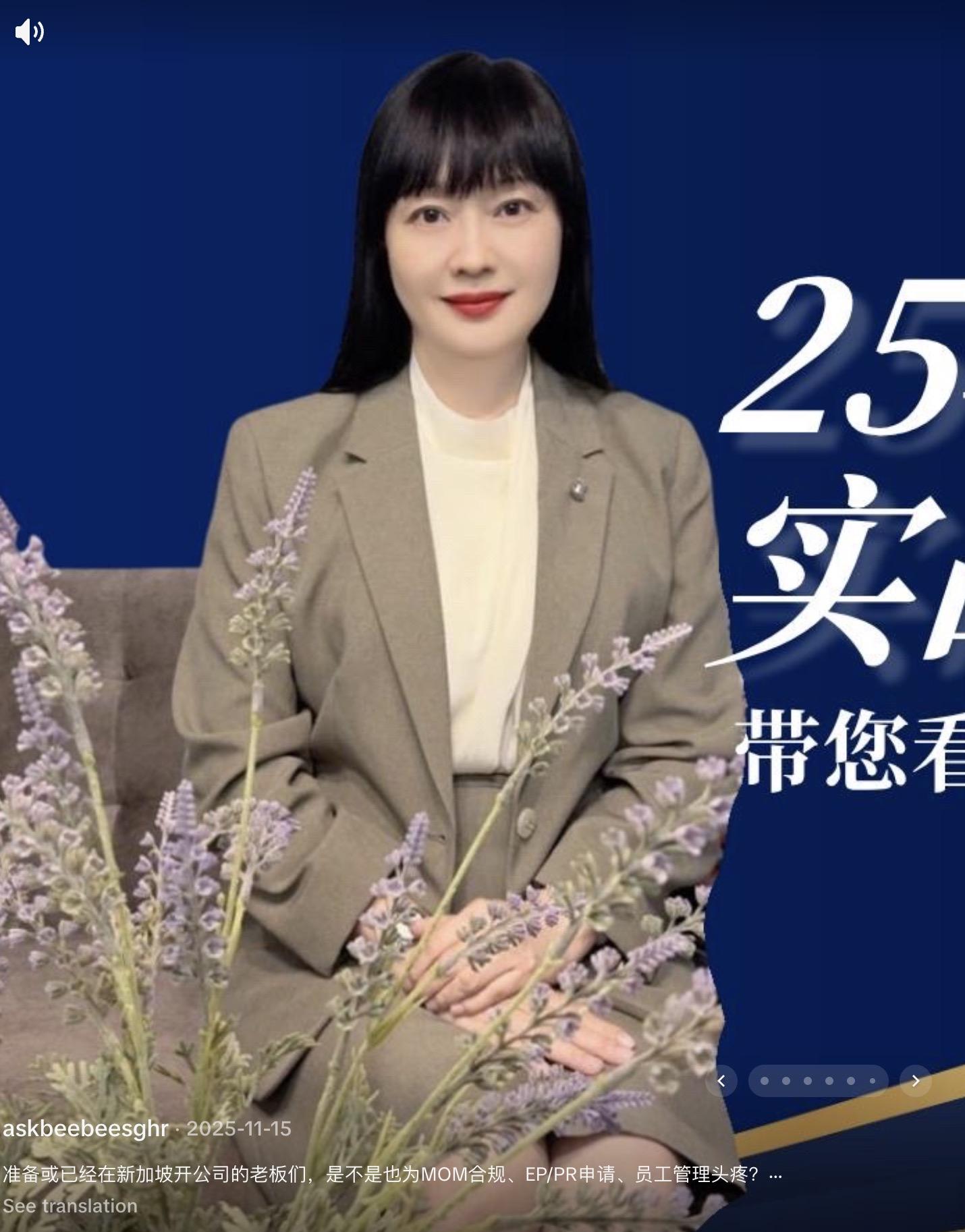 Avoiding Business Pitfalls