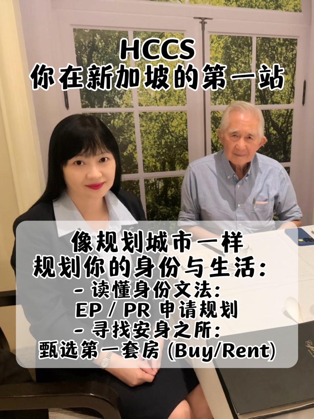 Employment Quota Insights