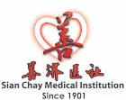 Siam Chay Medical Institution